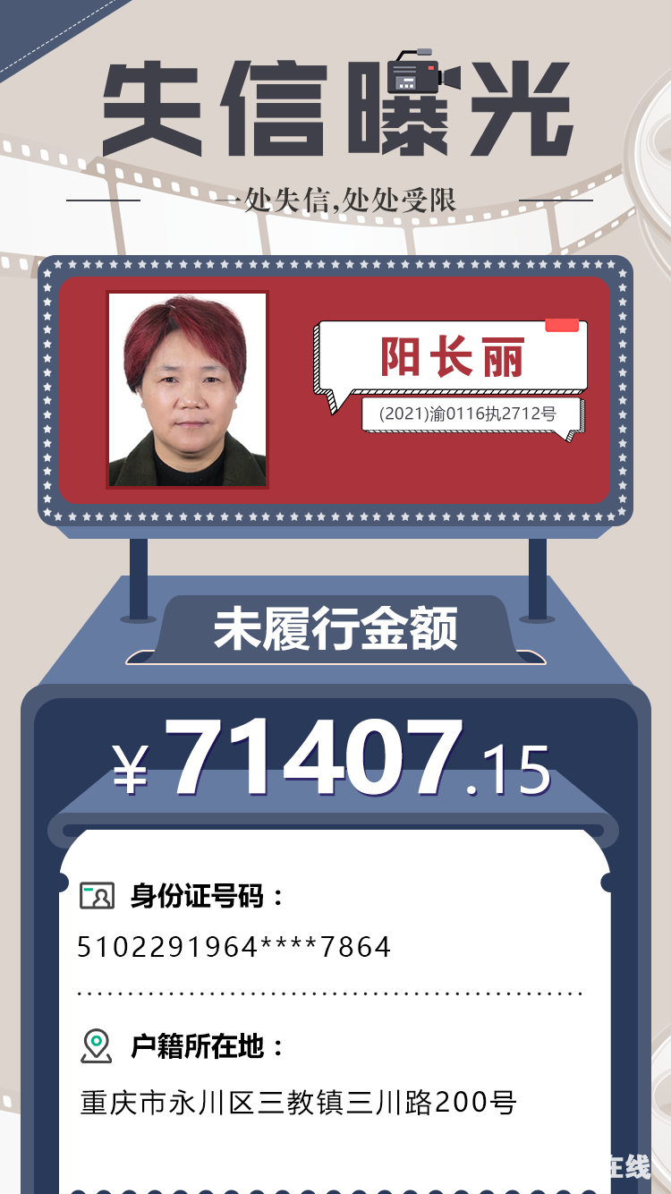 313f2ed140d25fe346ab522e7215ec66.png