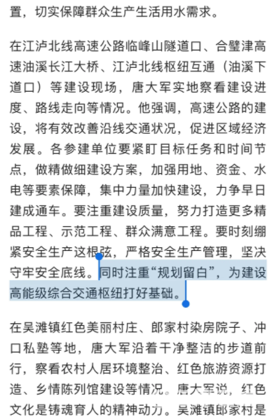 微信截图_20211109090447.png