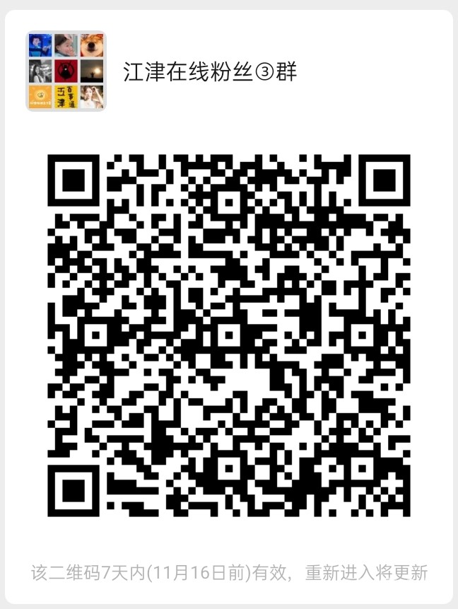 微信图片_20211109092955.jpg