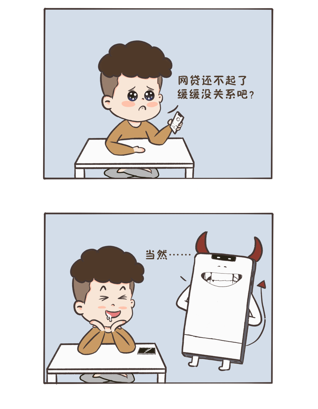 4.png