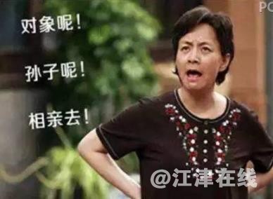 360截图20211111095740366.jpg