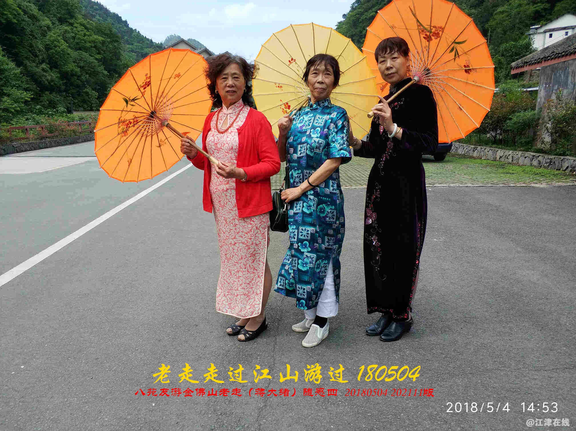 JYZ  20180504 WBQ(45).jpg