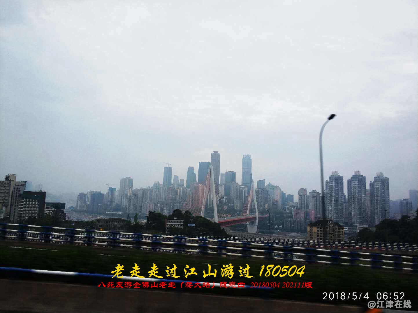 JYZ  20180504 WBQ(63).jpg