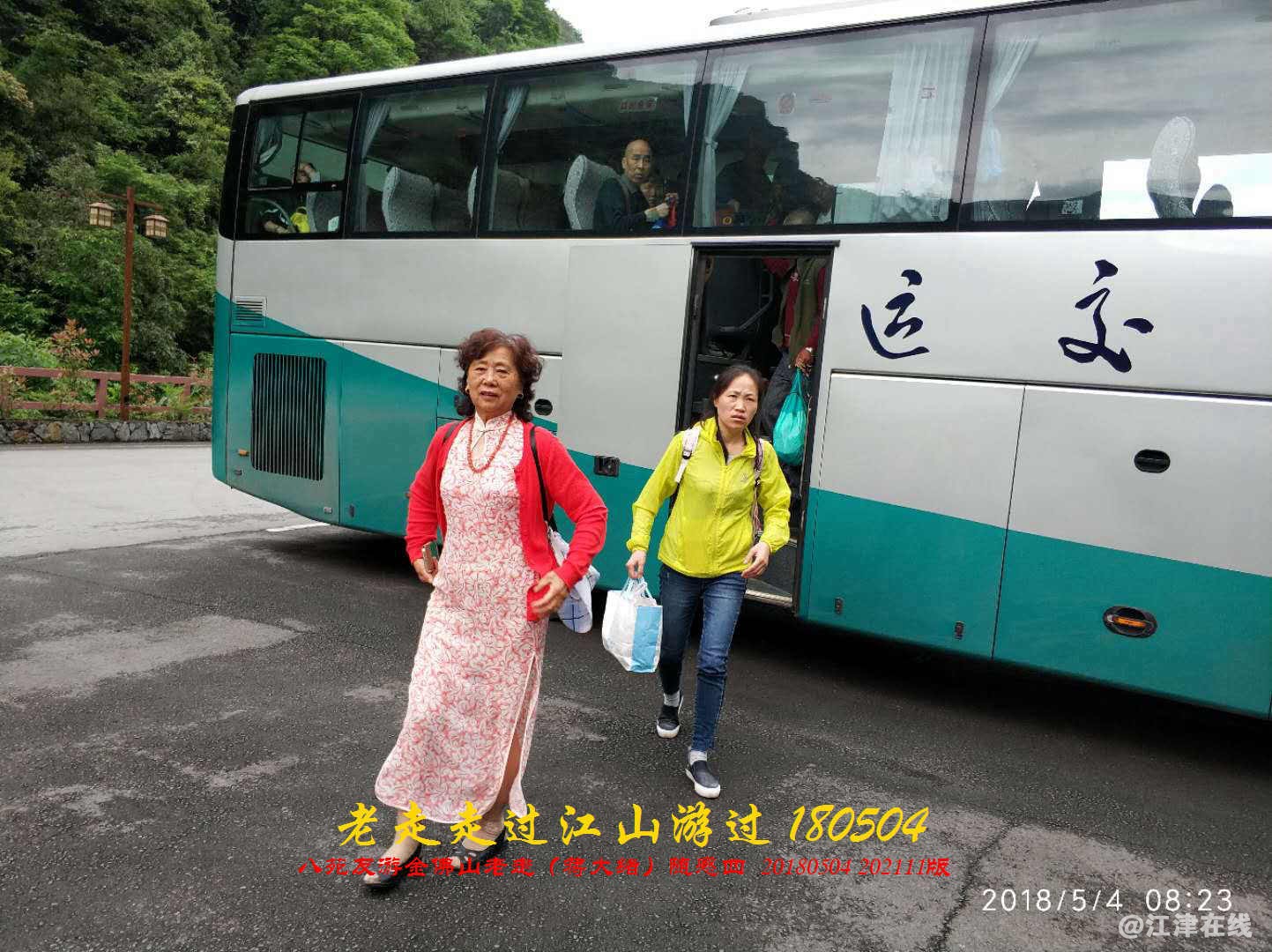 JYZ  20180504 WBQ(70).jpg