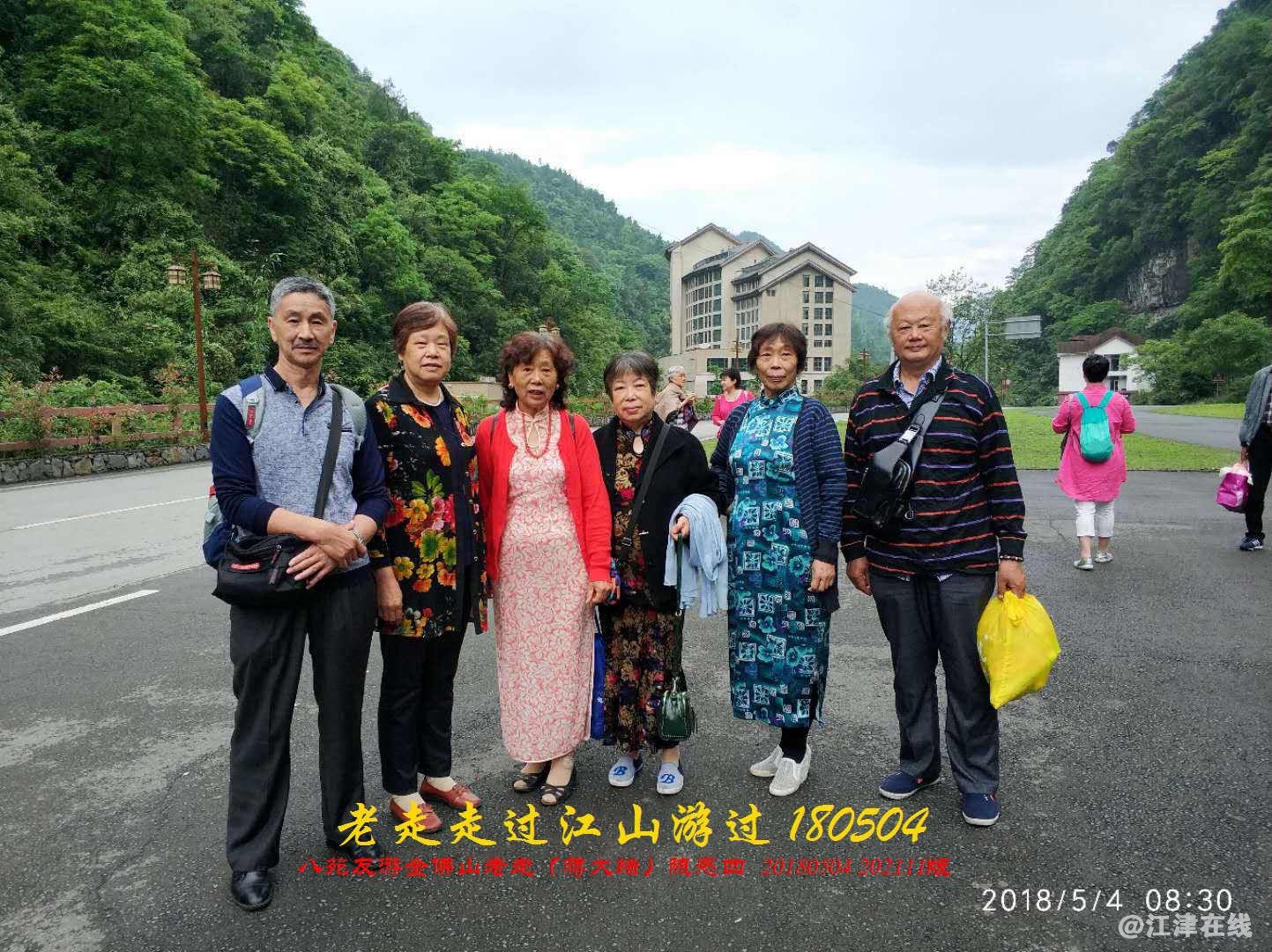 JYZ  20180504 WBQ(79).jpg