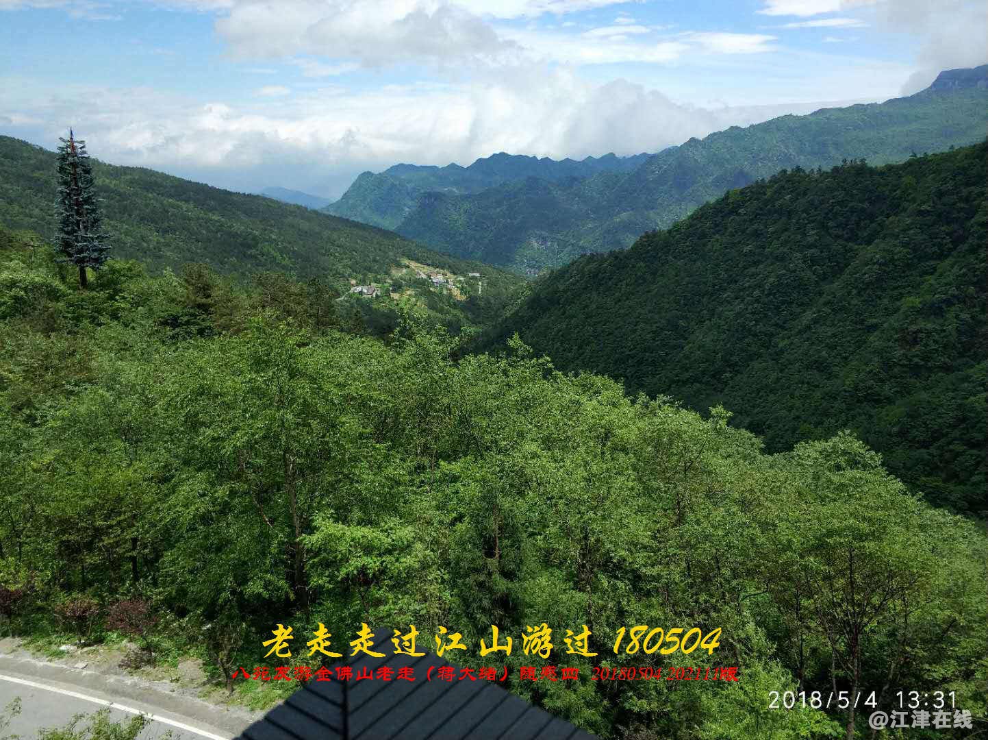 JYZ  20180504 WBQ(112).jpg