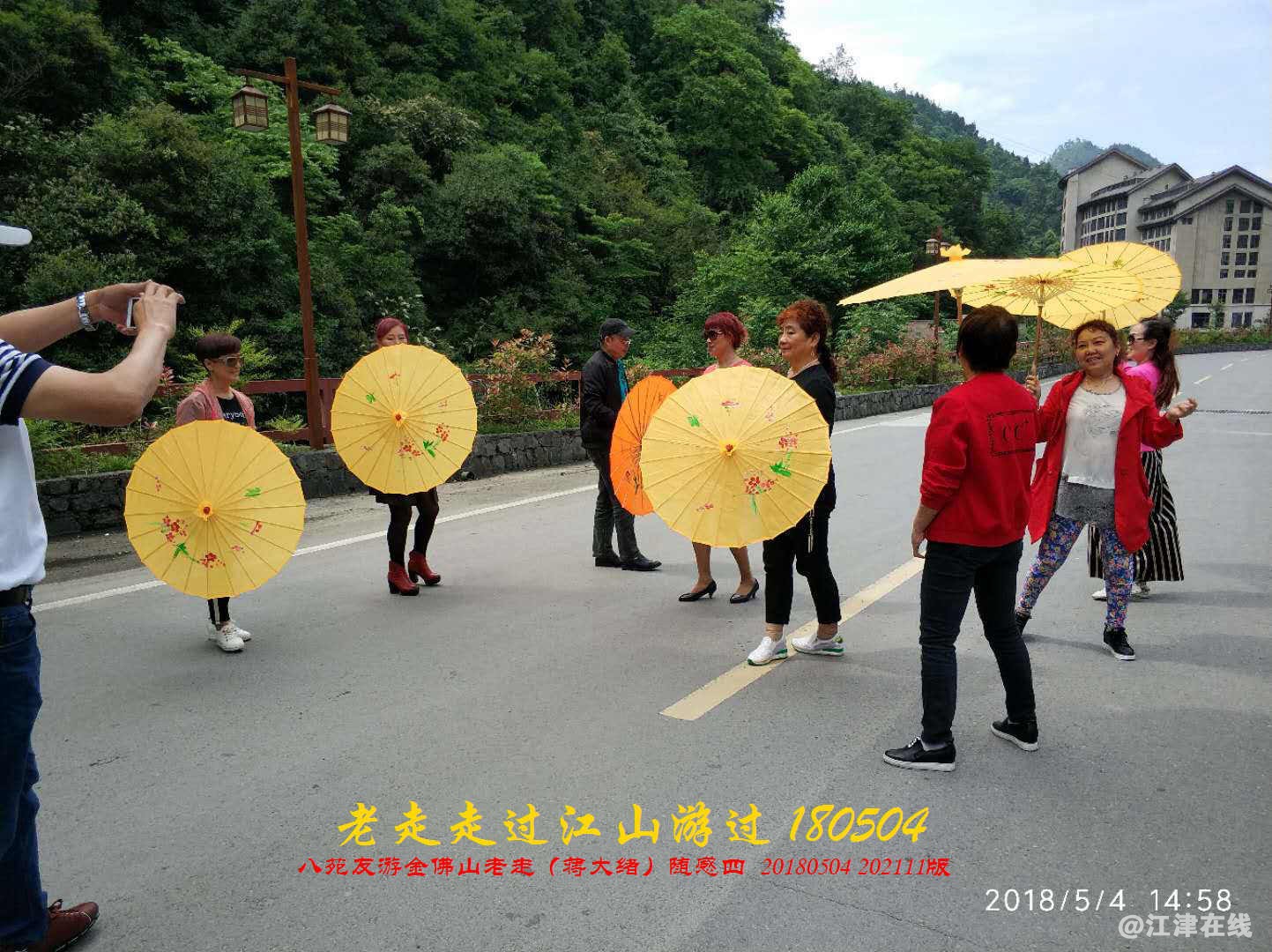 JYZ  20180504 WBQ(137).jpg