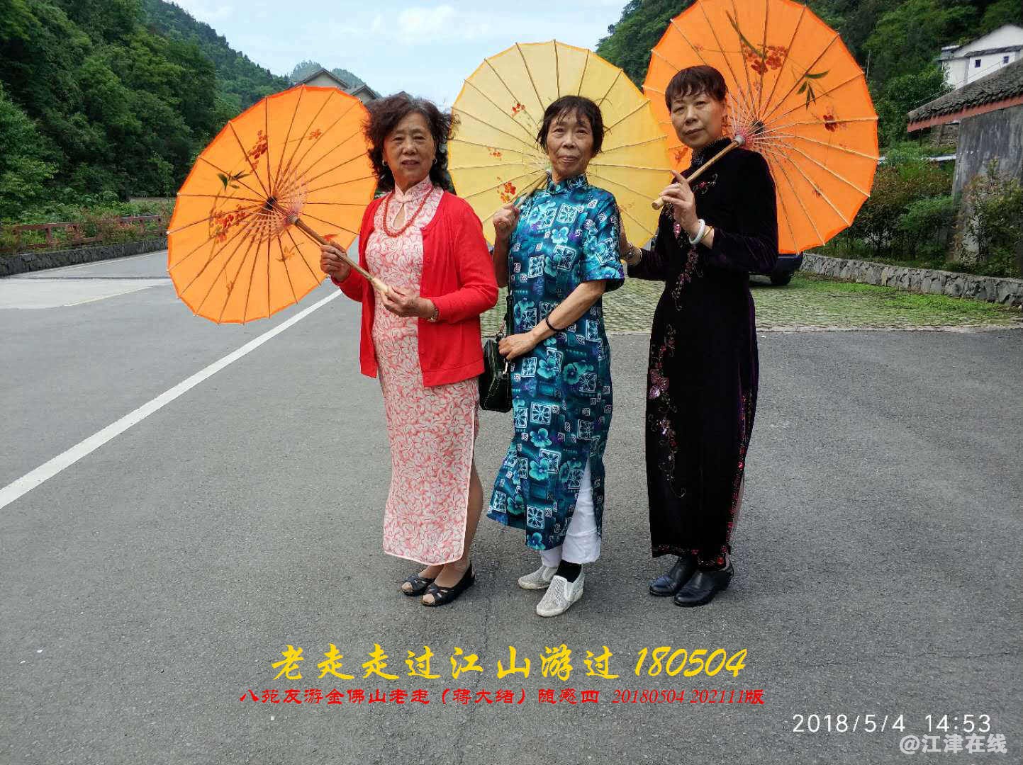 JYZ  20180504 WBQ(145).jpg