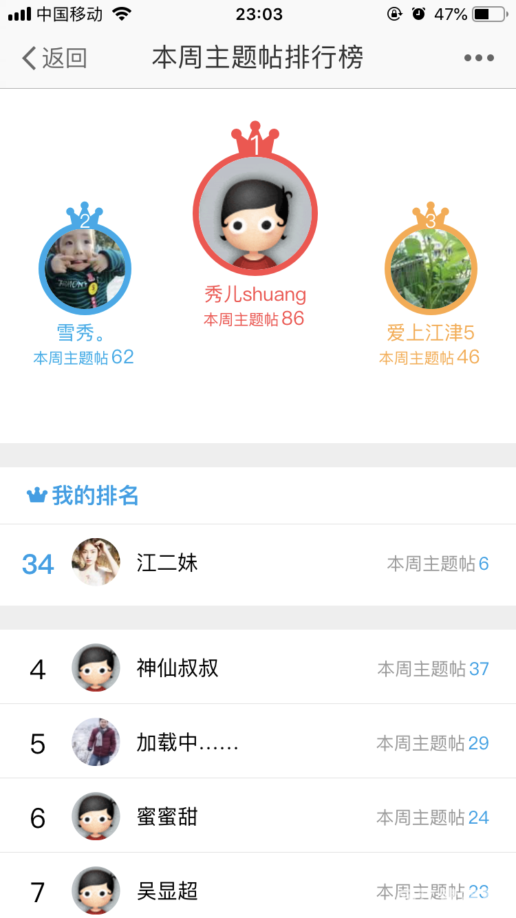 微信图片_20211115102403.png