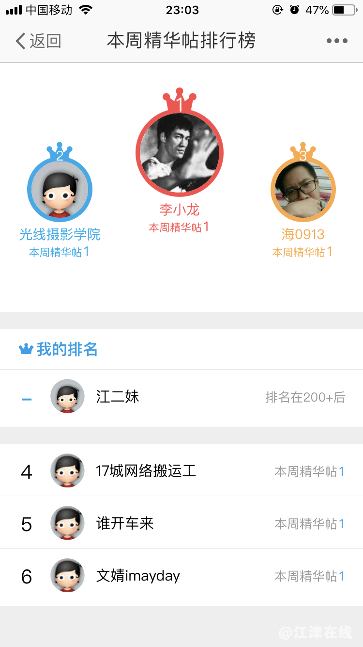 微信图片_20211115102408.png