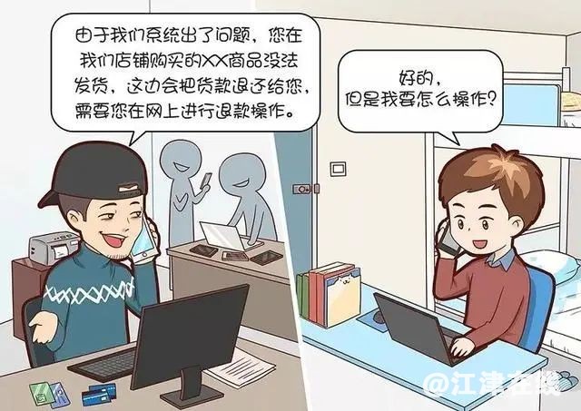 0855a53a92df871cd2ade57156d1de3a.jpg