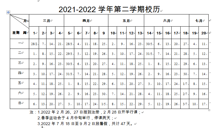 eb31dee4b31591dfd440909eb997d178.png