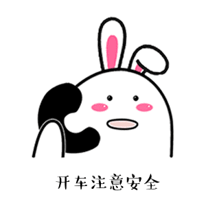 843d6ce3c1206cede5a7f1151e282665.gif
