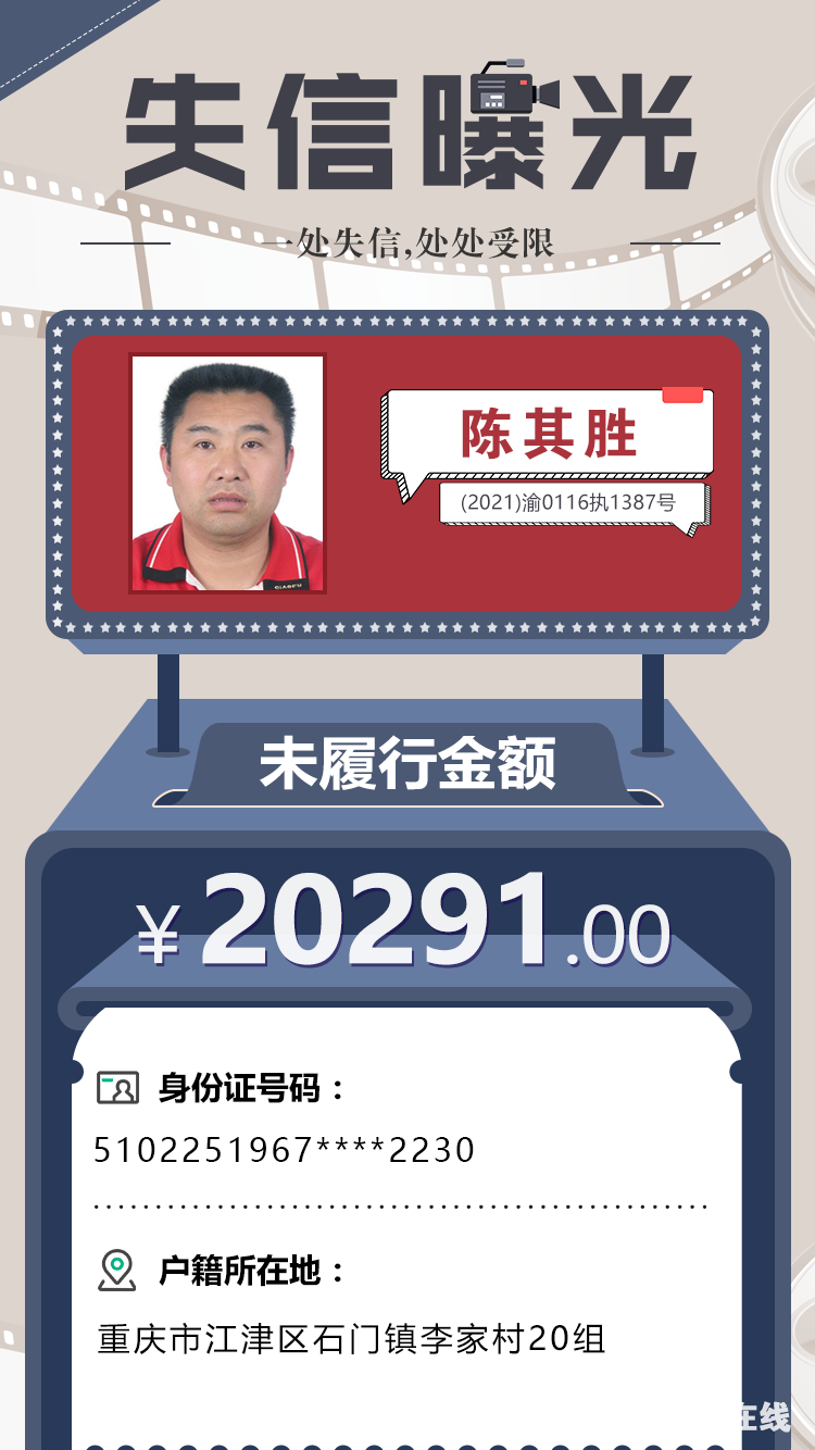 3896be7e383fc8f0faf297263669f874.png