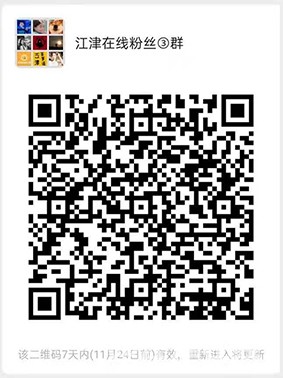 微信图片_20211117104029.jpg