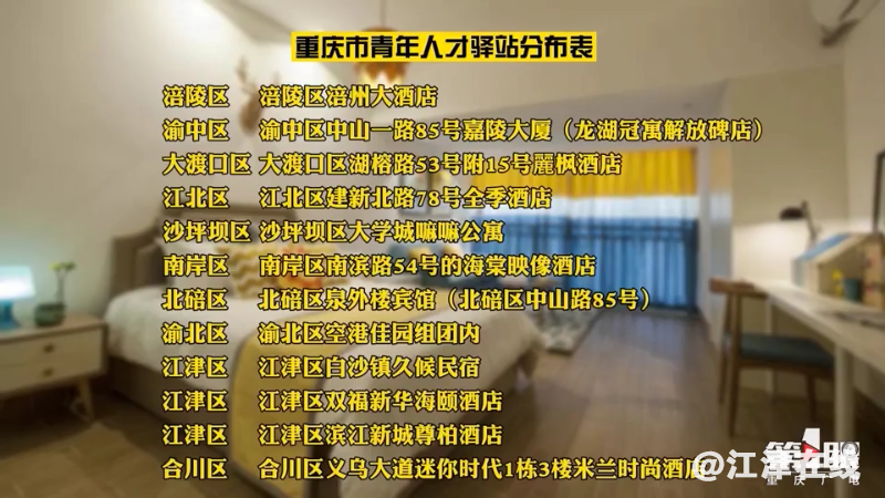 3dcc06d7b34e7ad61a493c77182f4820.png