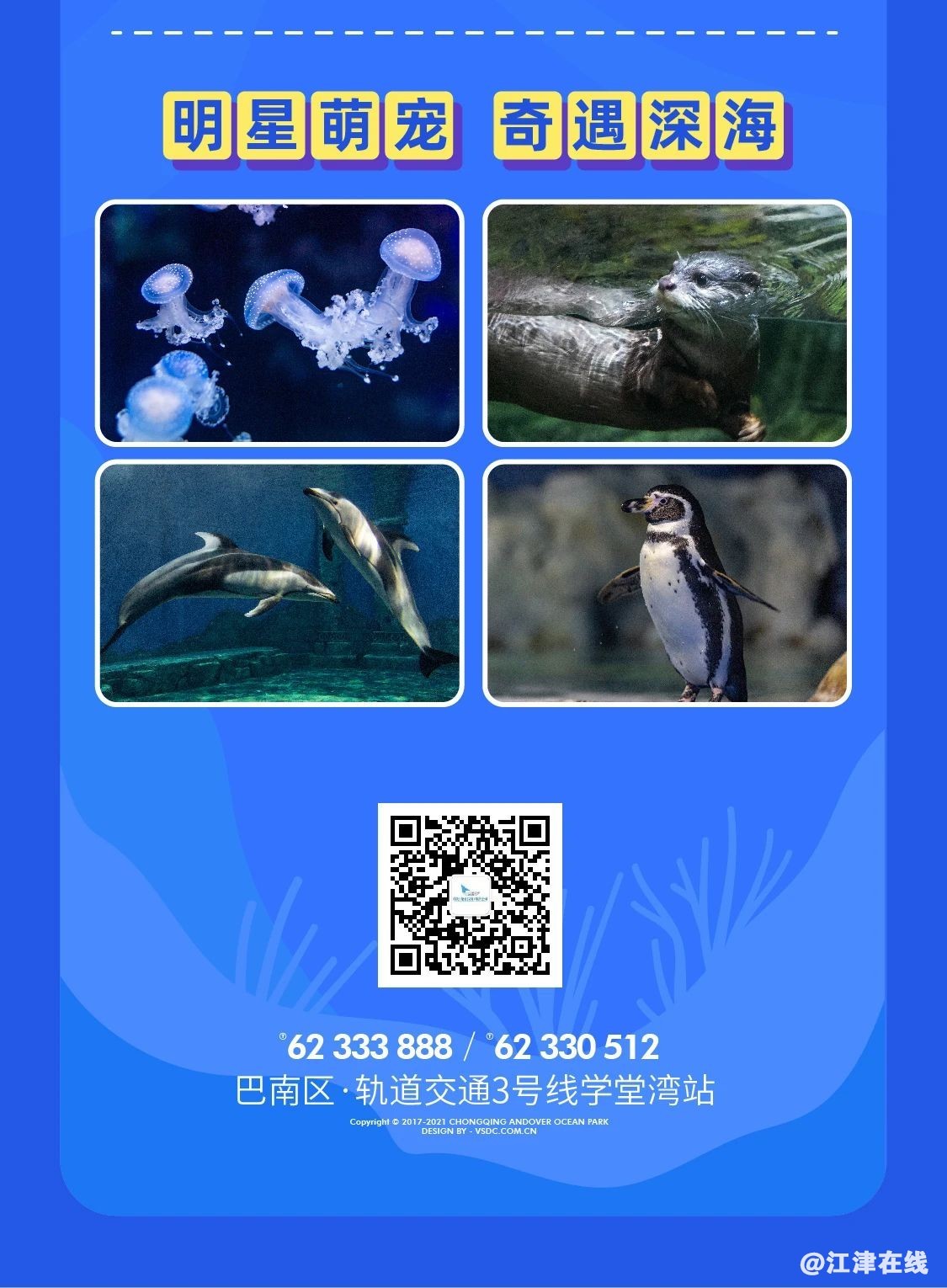 e76d7dd30085c5a7bc7aaa94ca2a6e12.jpg