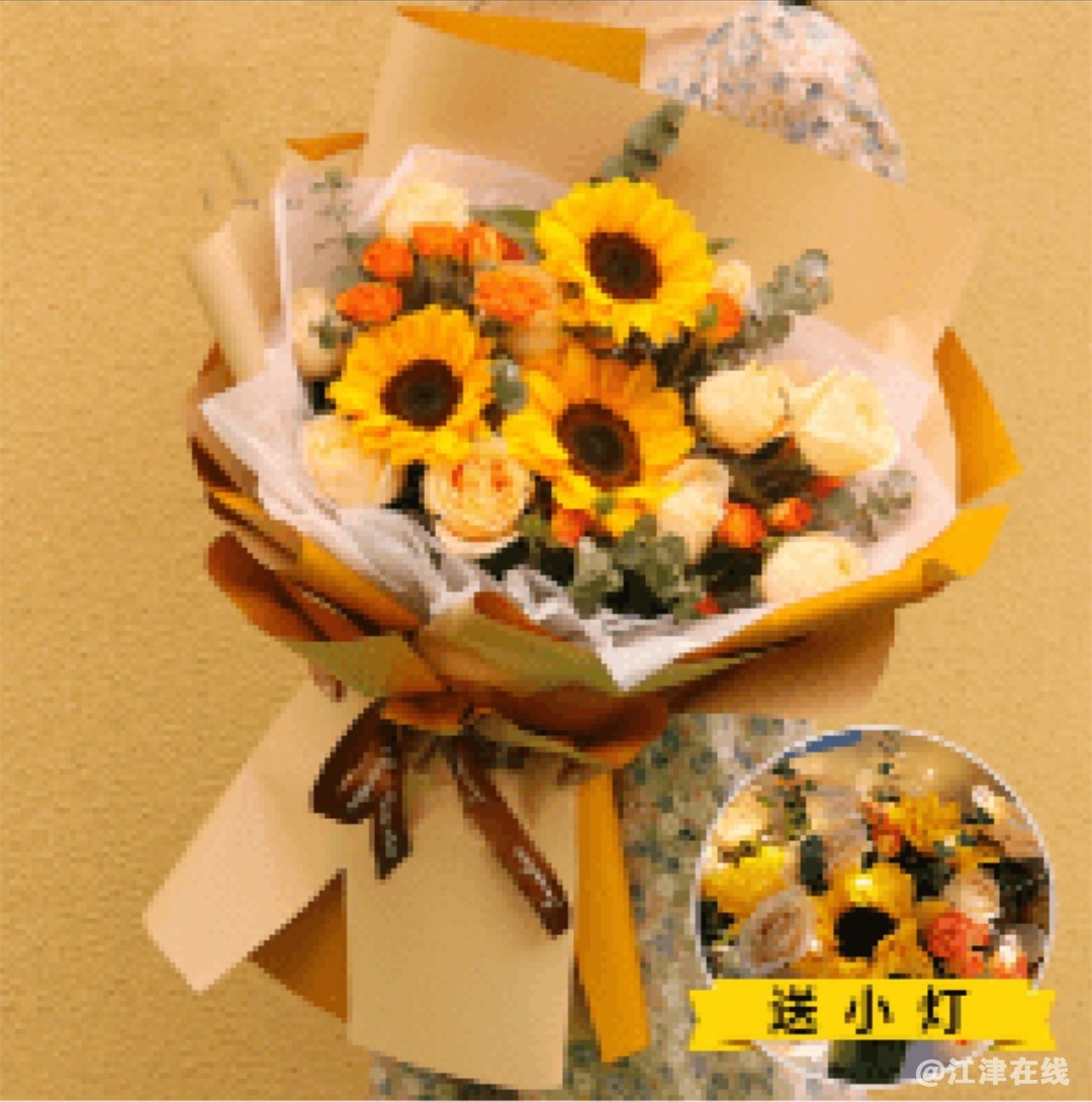 Screenshot_20210517_145455_com.xunmeng.jpg