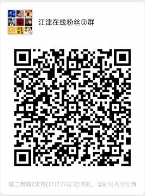 微信图片_20211122105841.jpg