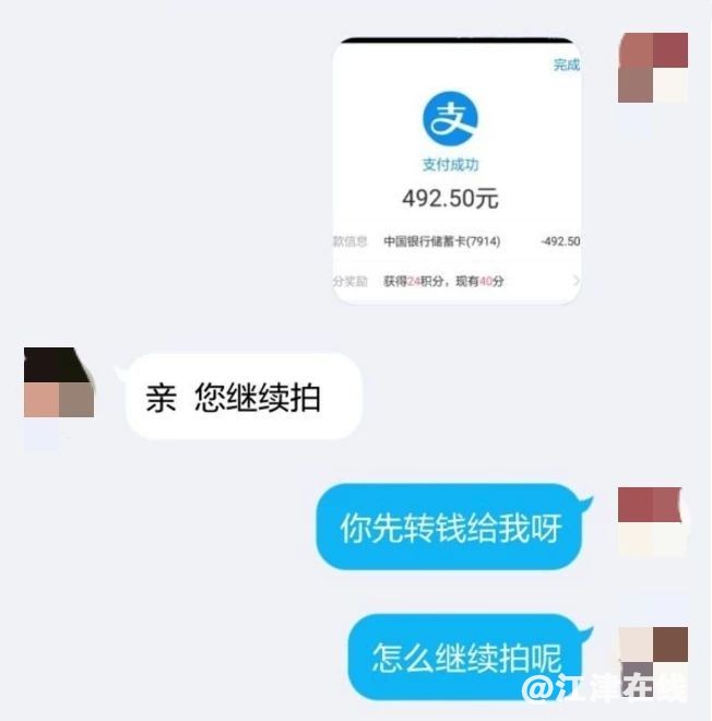 9e17ac48a685b284057799b63222089d.jpg
