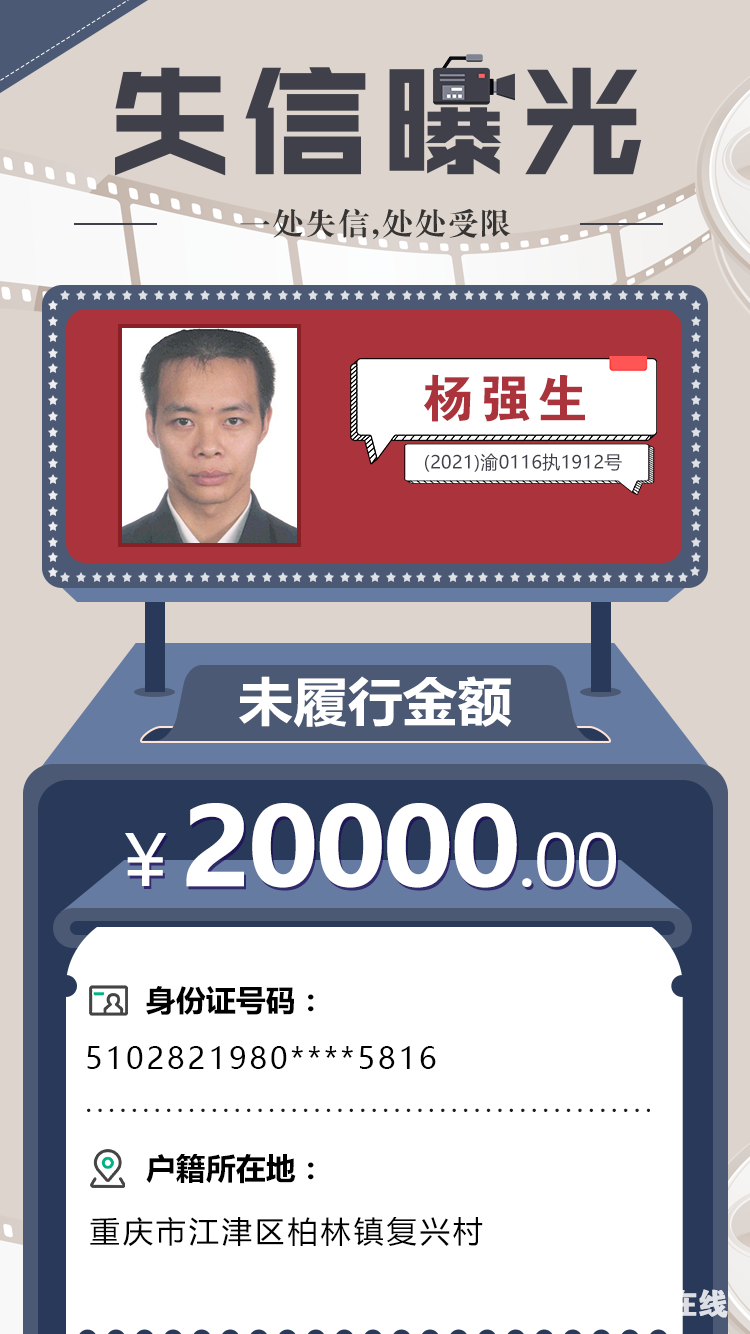 ba655f73588fd0ca428c427dc8e108cc.png