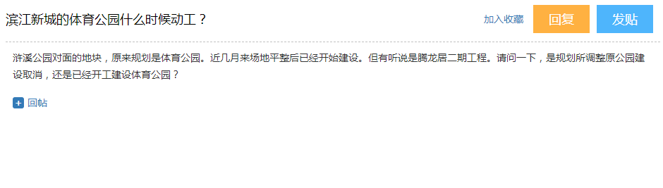微信截图_20211123103535.png