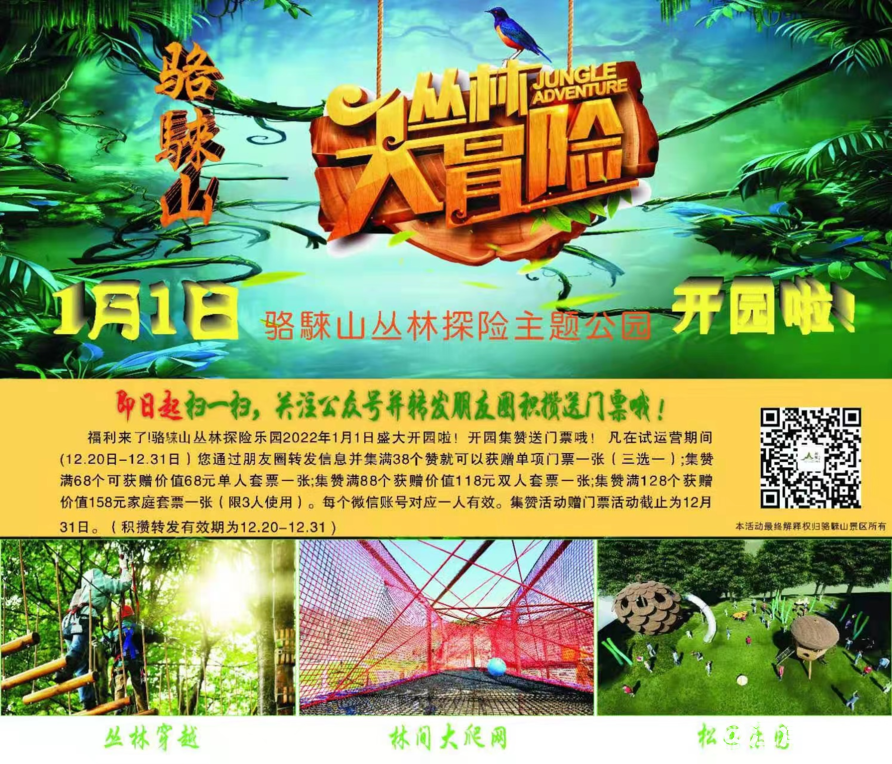 f24c450e86f095140ebdc0b3ed7065be.png