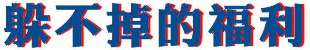d6911ff8228650960acfc4aa80ea12bf.gif