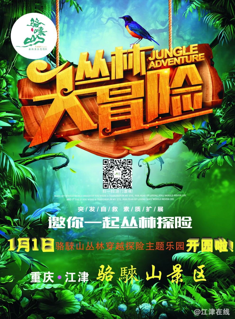 微信图片_20211123103749.jpg