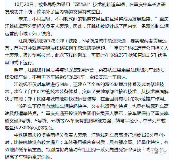 c33bd30f34660db2651983cb39e38839.png