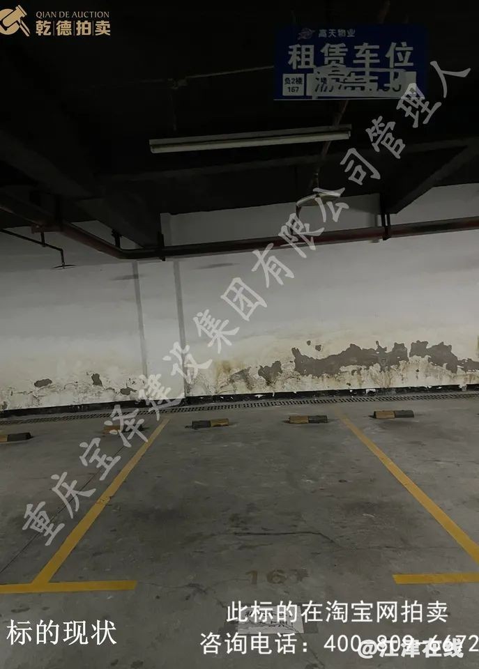 1a09011cdea4f25d3395eaa4a2b283b7.jpg