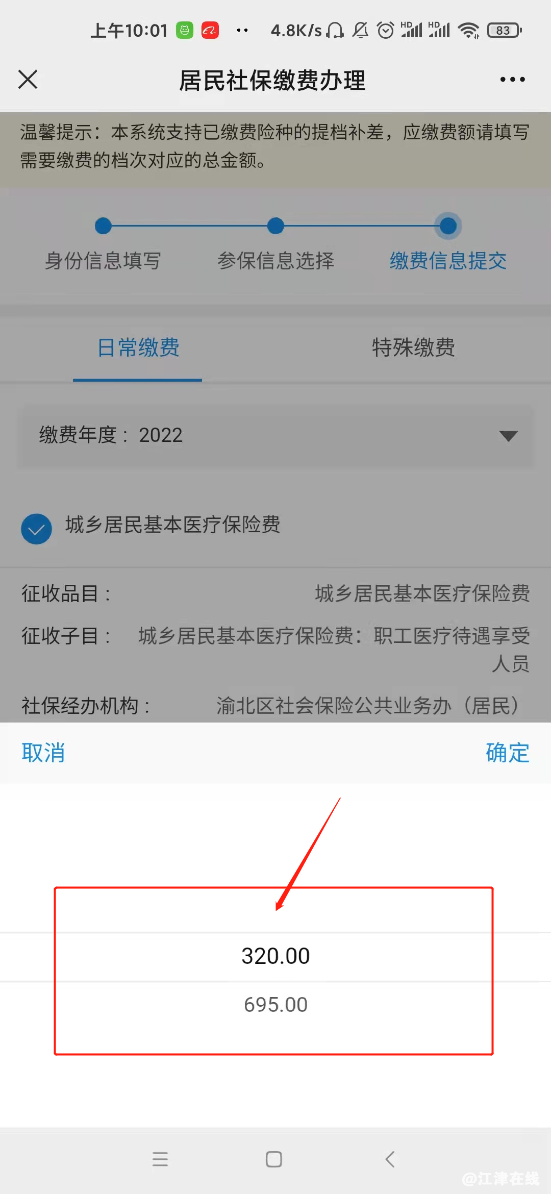 1593fa0d81c39f3cd485a33122f0b234.png