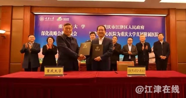 微信图片_20211202161723.jpg