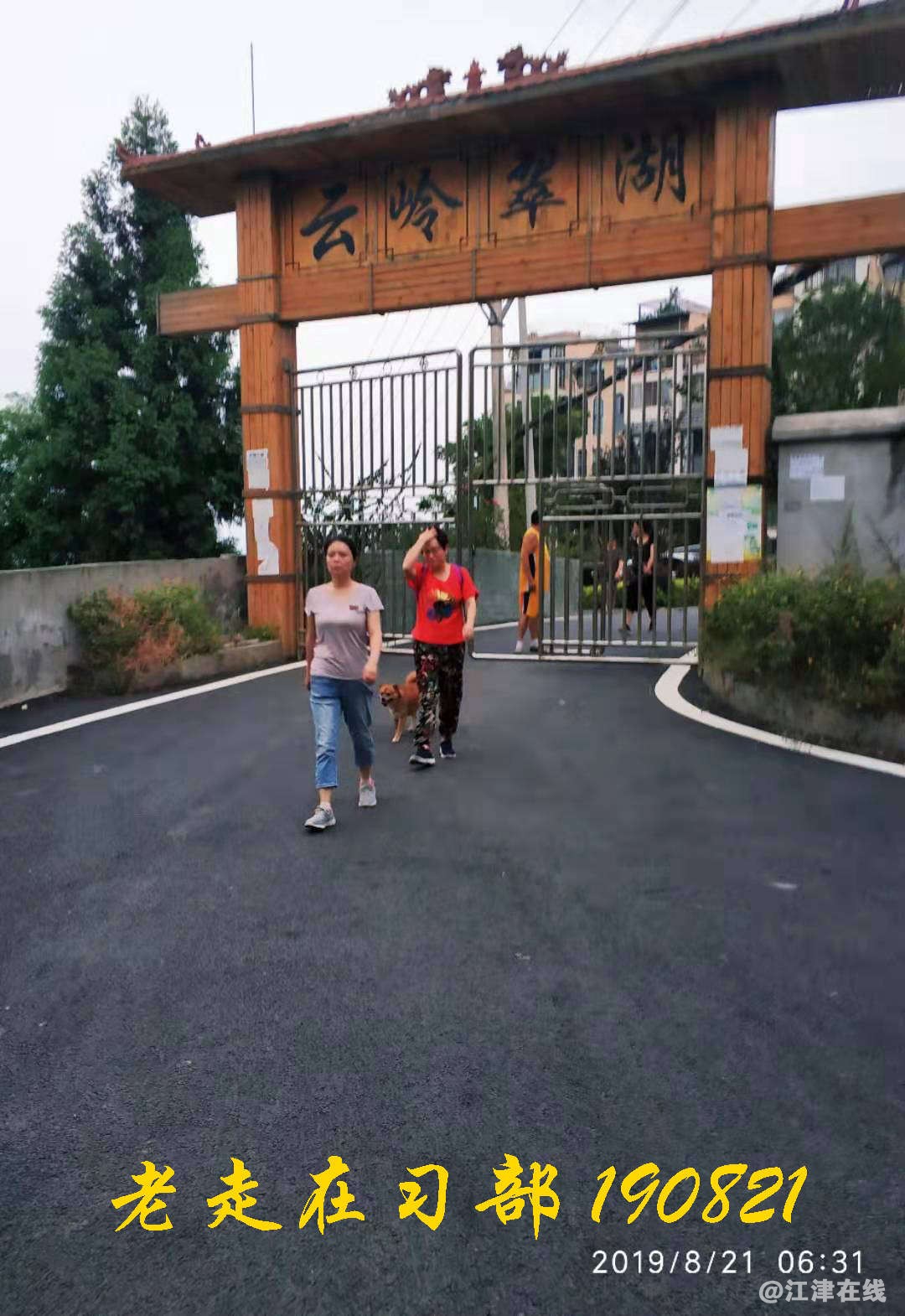 微信图片_20211203230054.jpg