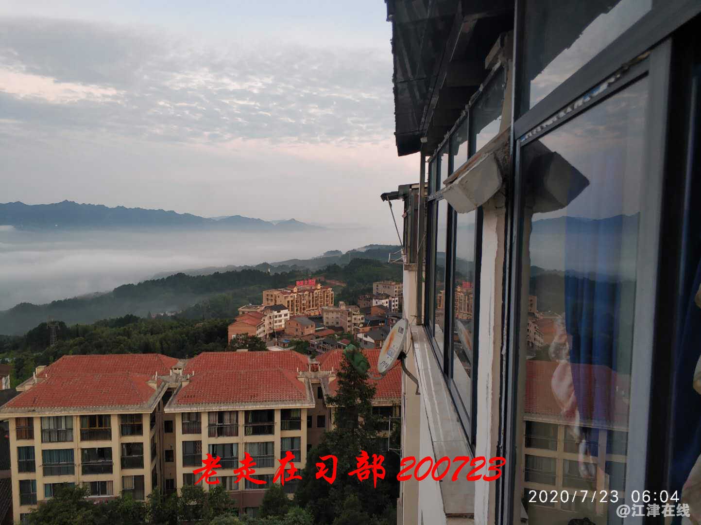 微信图片_20211203230153.jpg