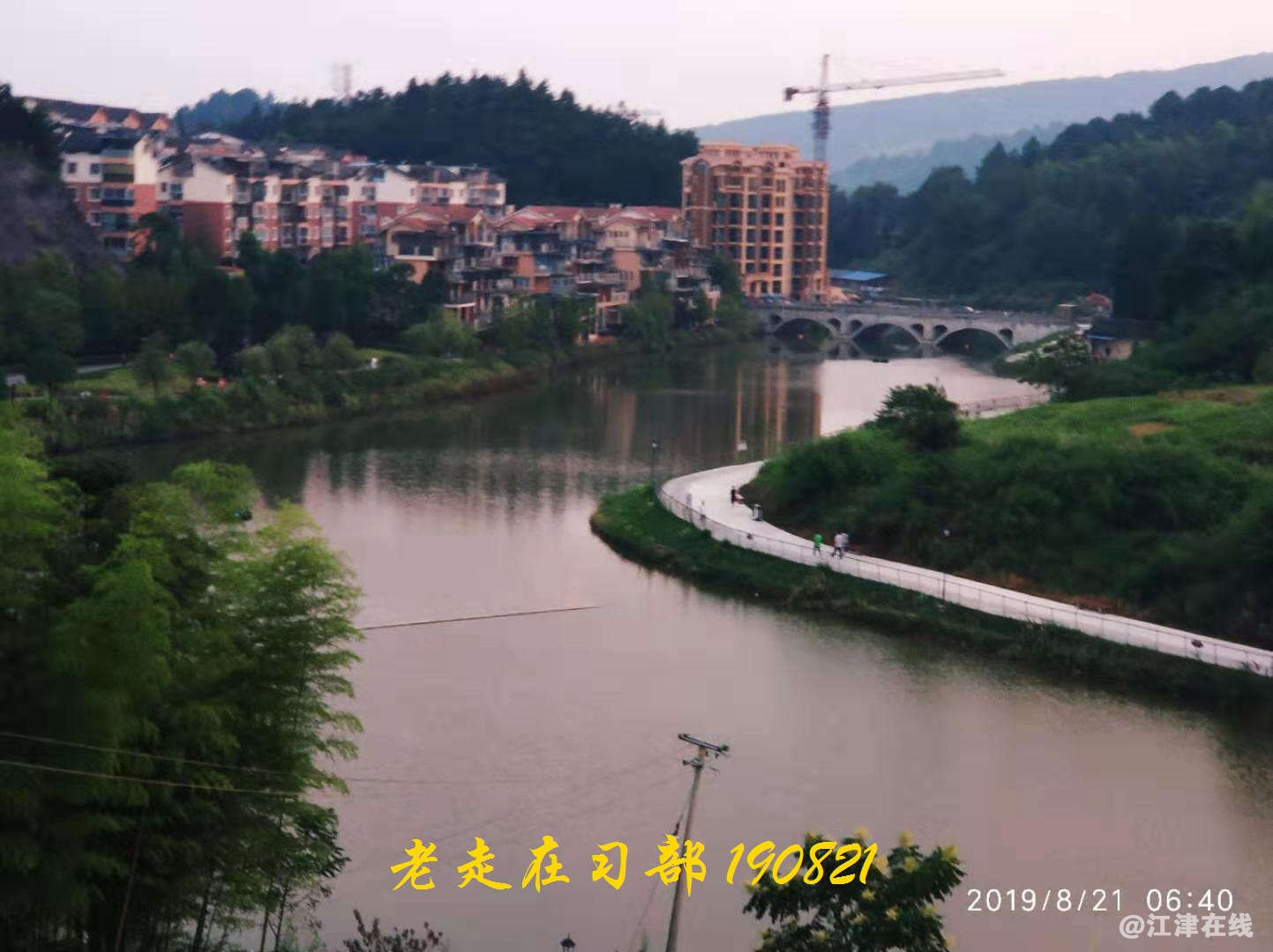 微信图片_20211203230142.jpg
