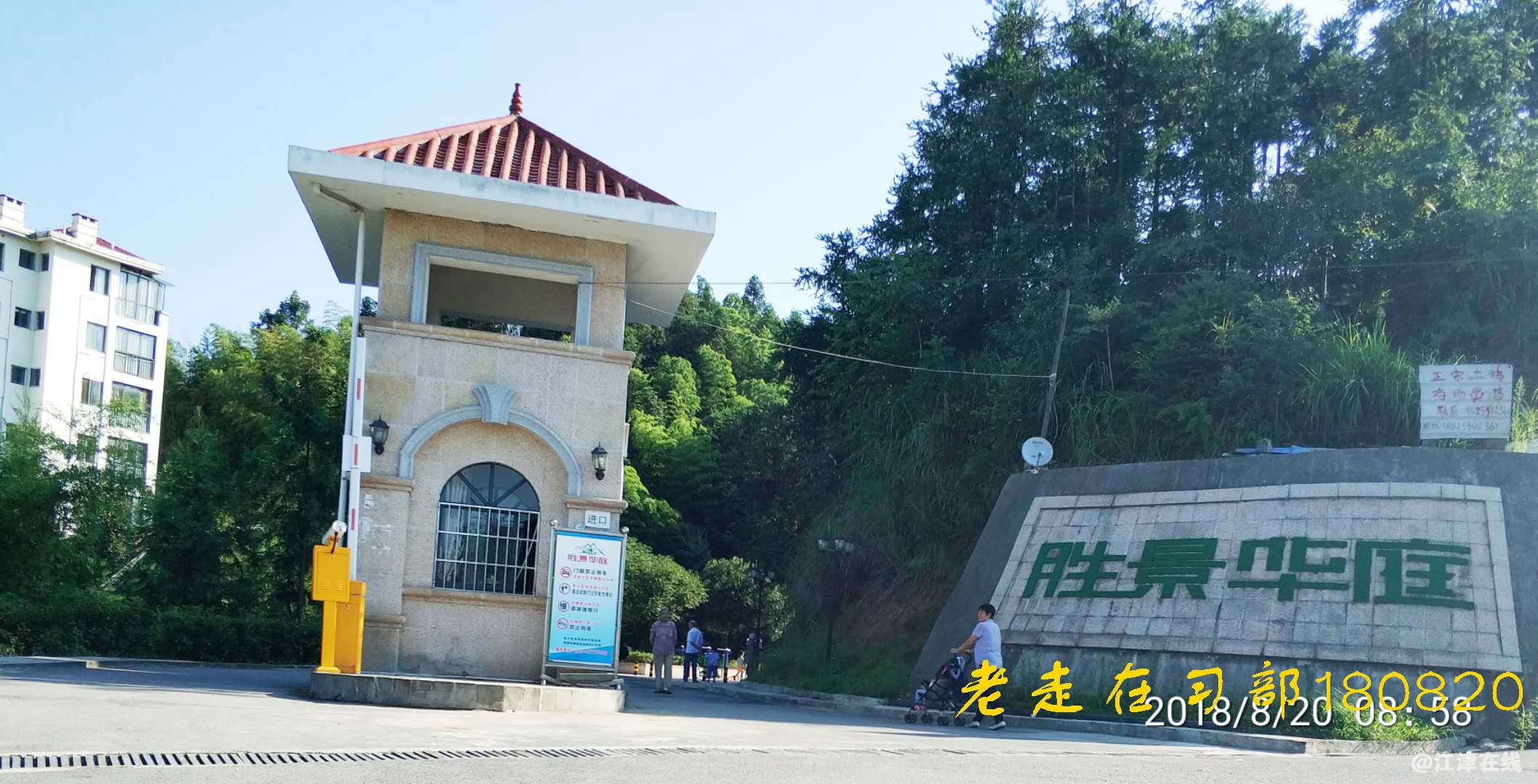 微信图片_20211203231734.jpg