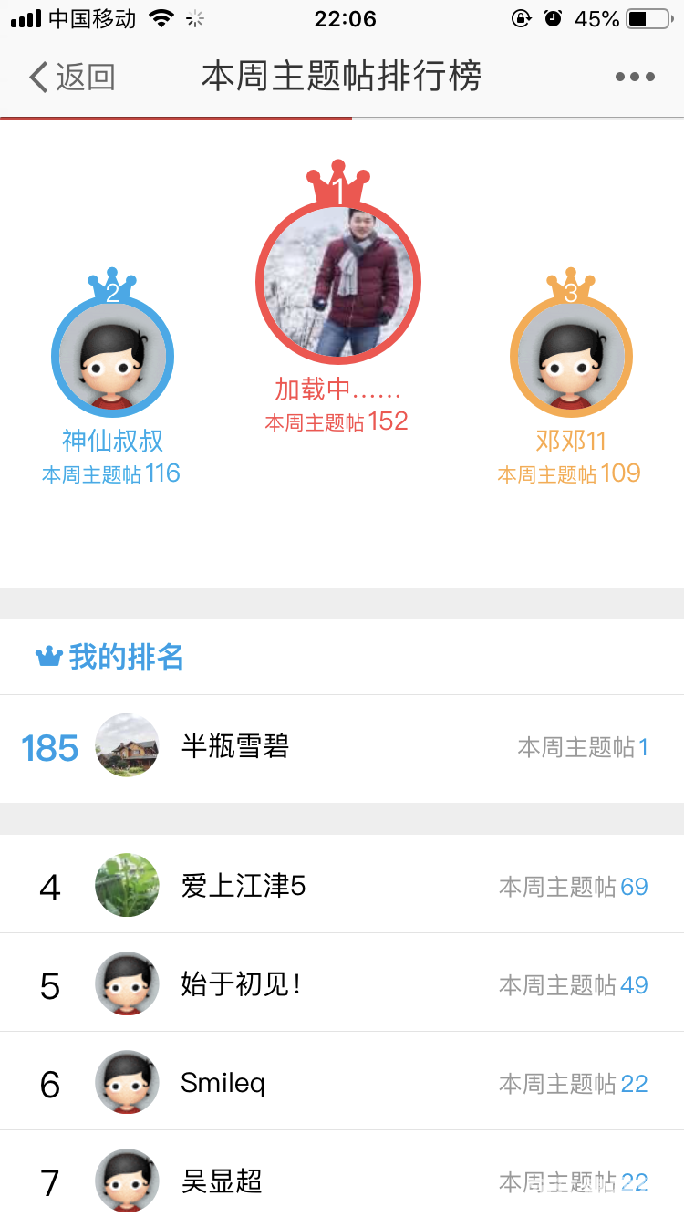 微信图片_20211206093348.png