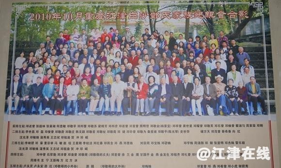 ?url=http%3A%2F%2Fdingyue.ws.126.net%2F2021%2F1206%2F55270fd6j00r3nn88001dd000g4009np.jpg
