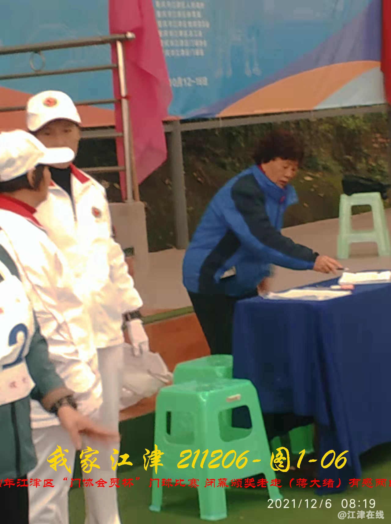 JYZ 20211206 WBQ (14).jpg