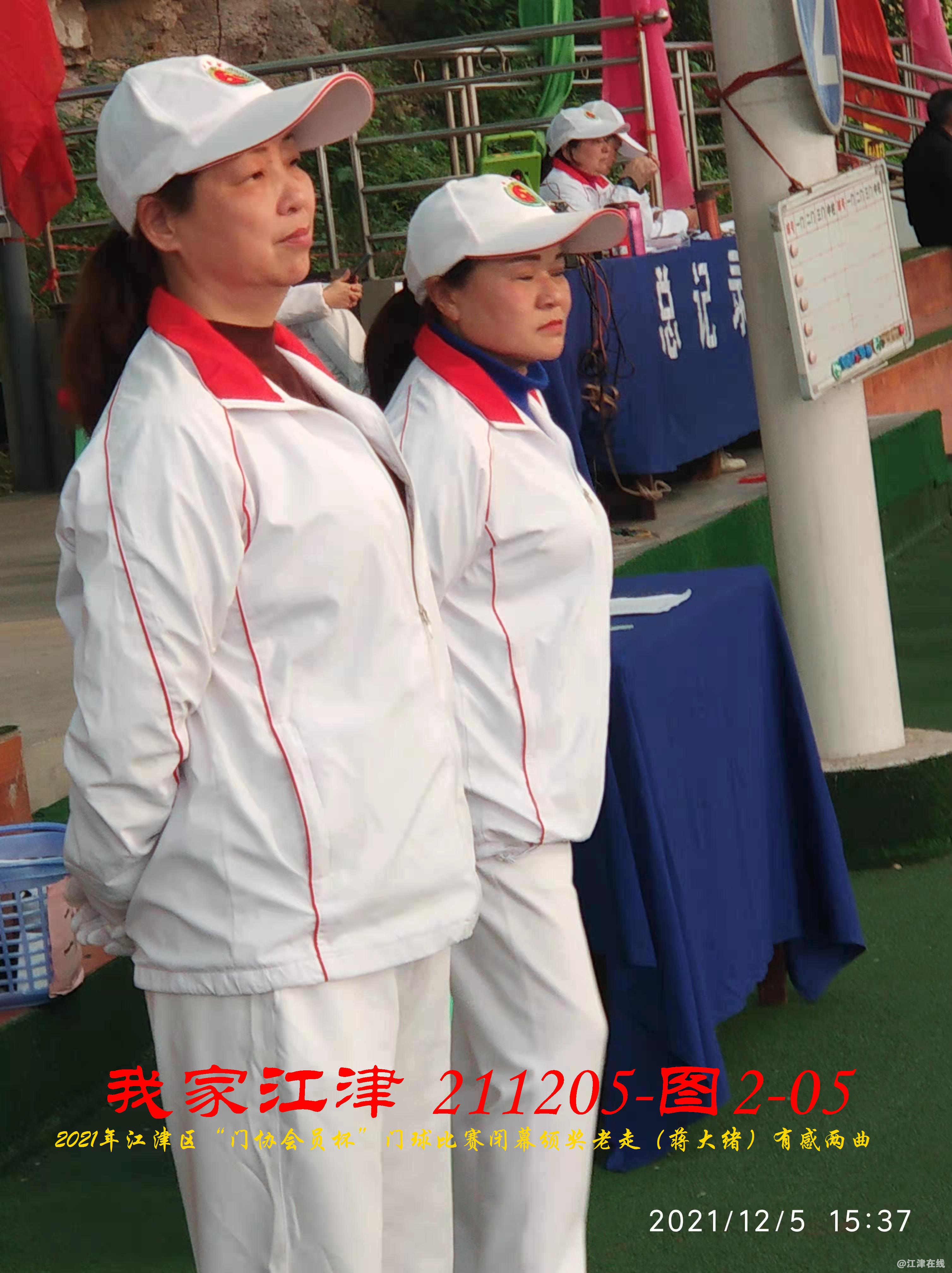 JYZ 20211205 WBQ (5).jpg