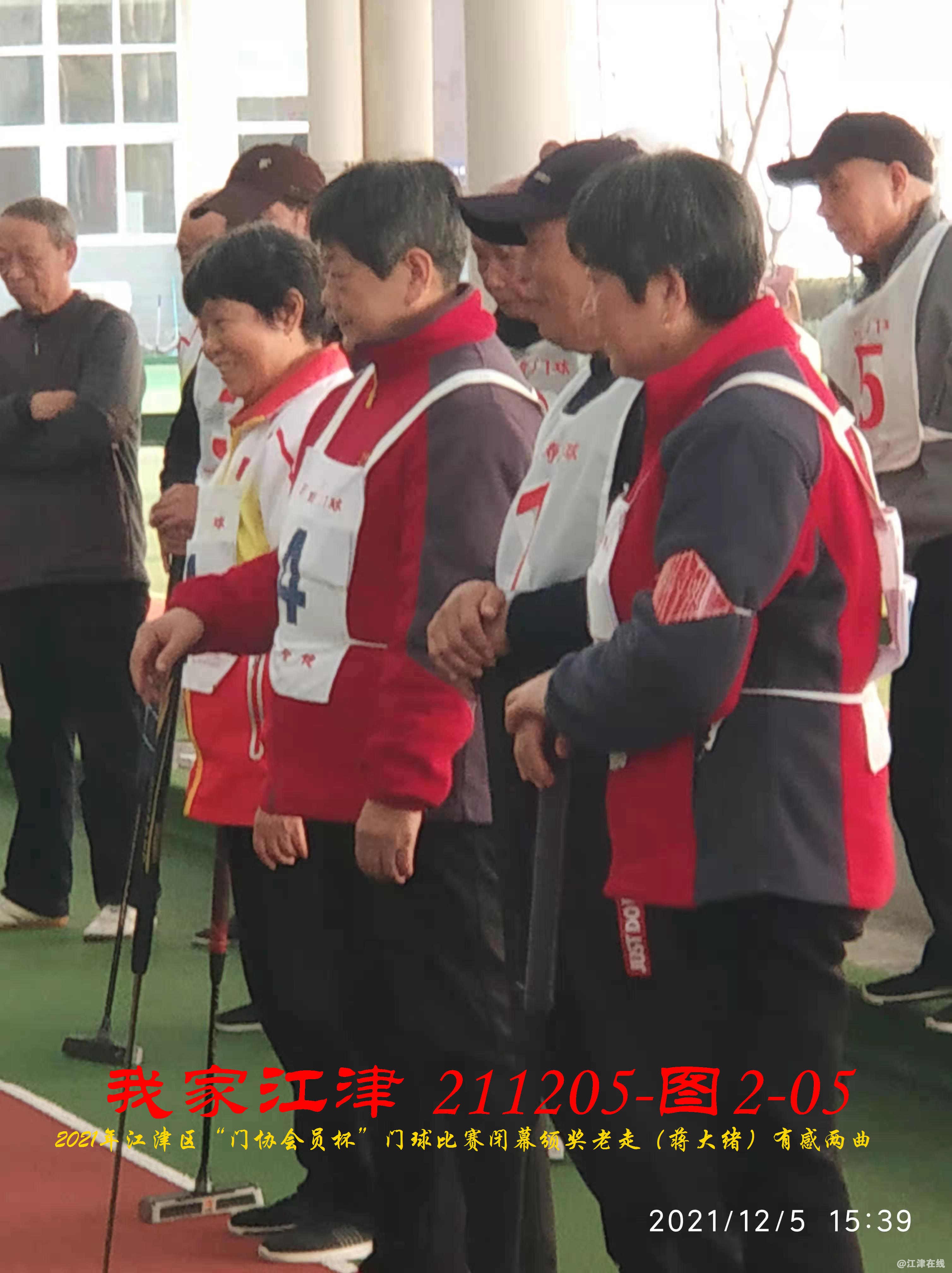 JYZ 20211205 WBQ (2).jpg