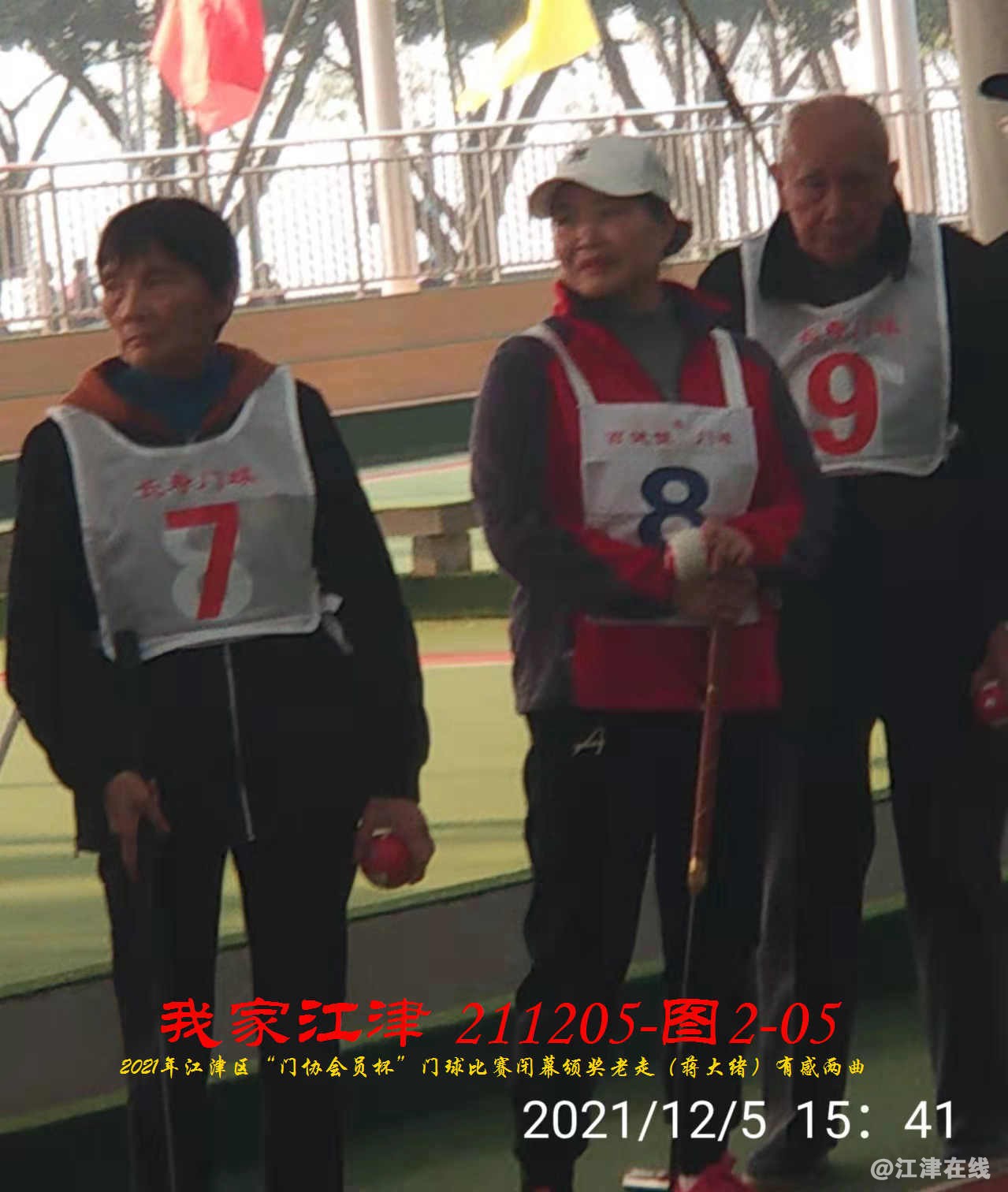 JYZ 20211205 WBQ (10).jpg