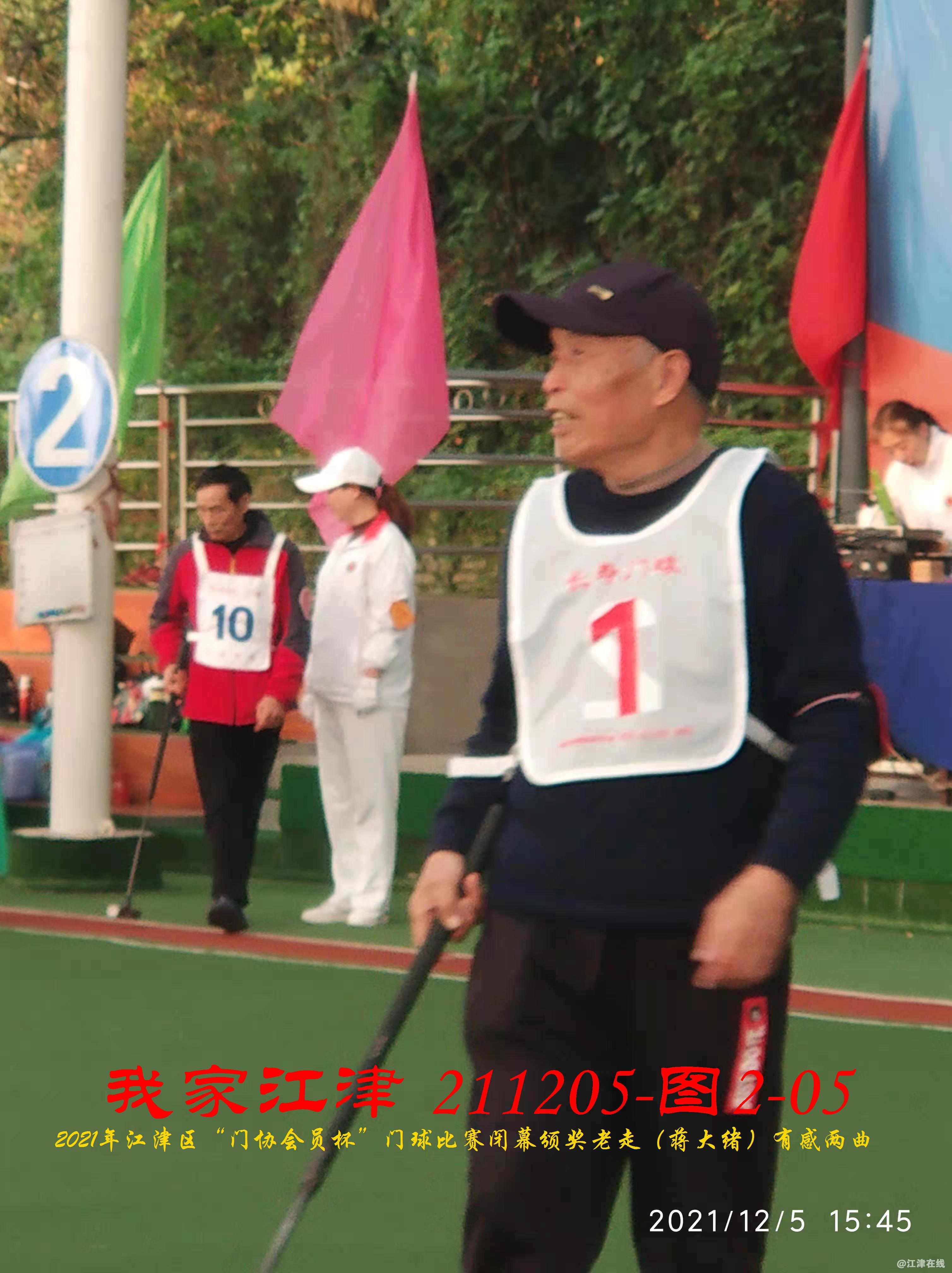 JYZ 20211205 WBQ (11).jpg