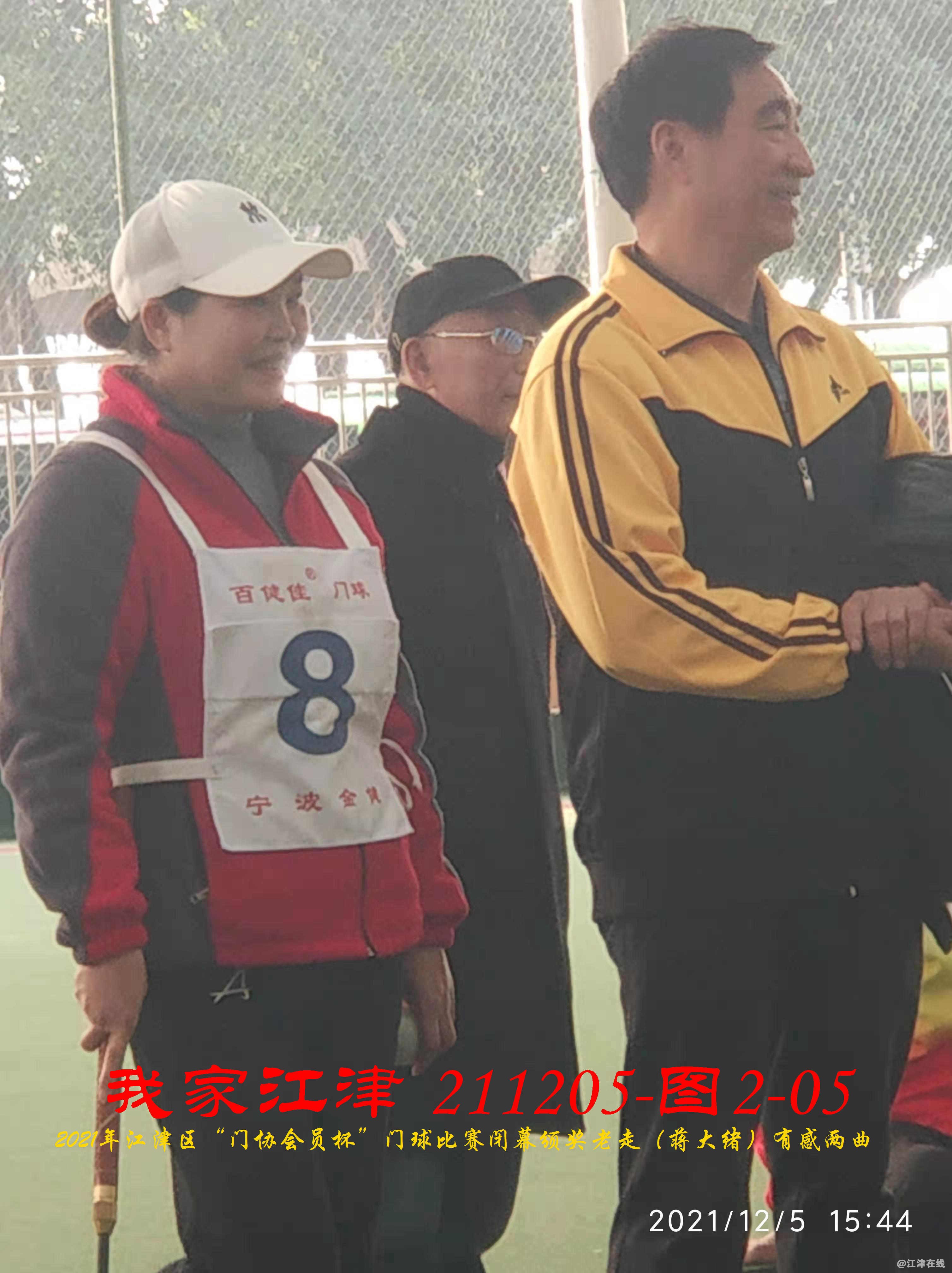 JYZ 20211205 WBQ (15).jpg