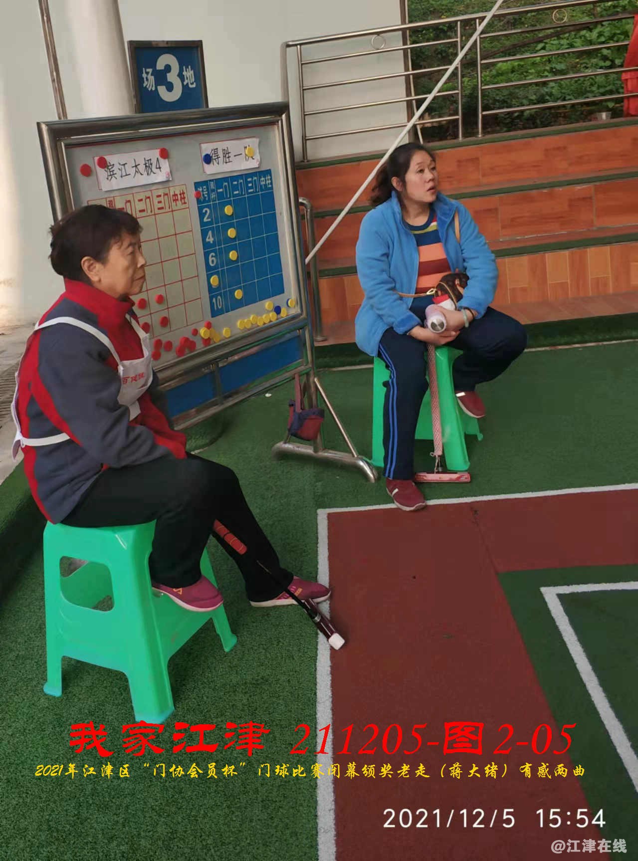 JYZ 20211205 WBQ (18).jpg