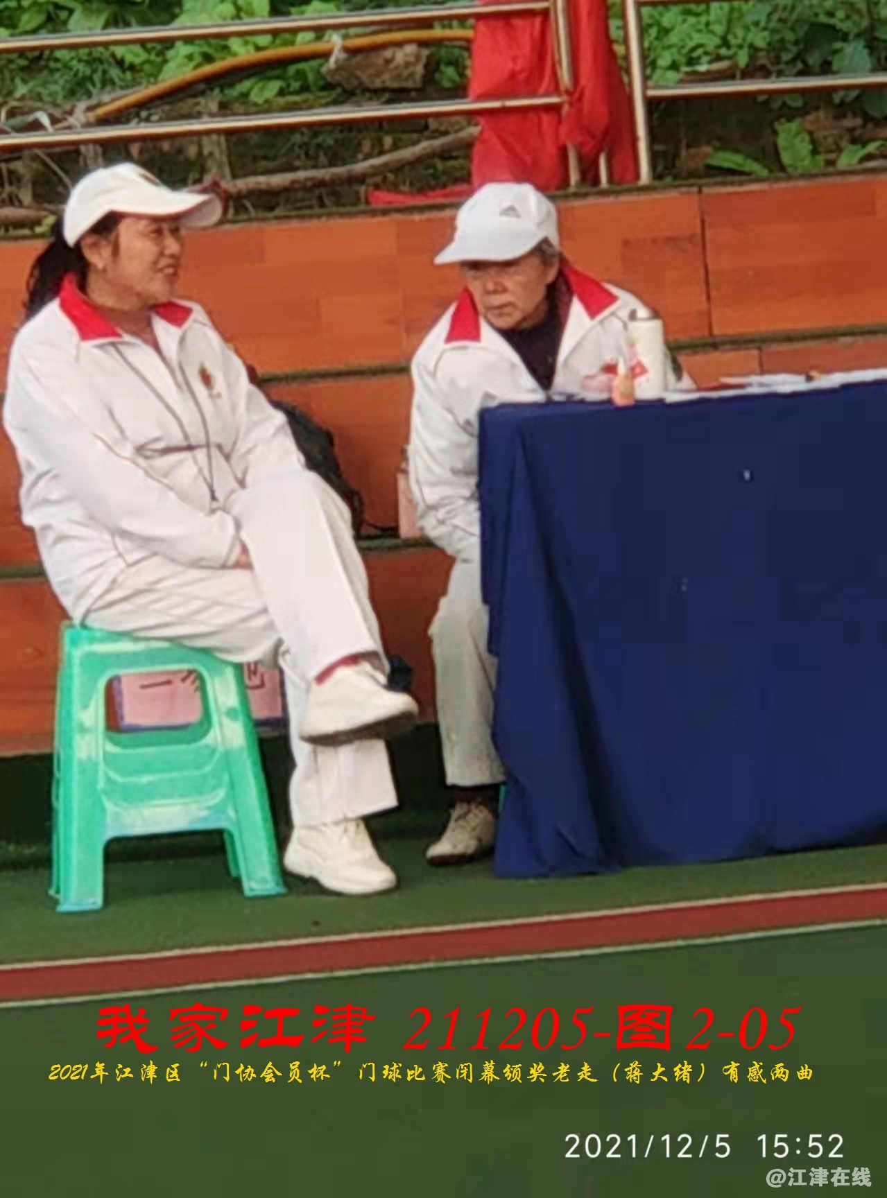 JYZ 20211205 WBQ (19).jpg