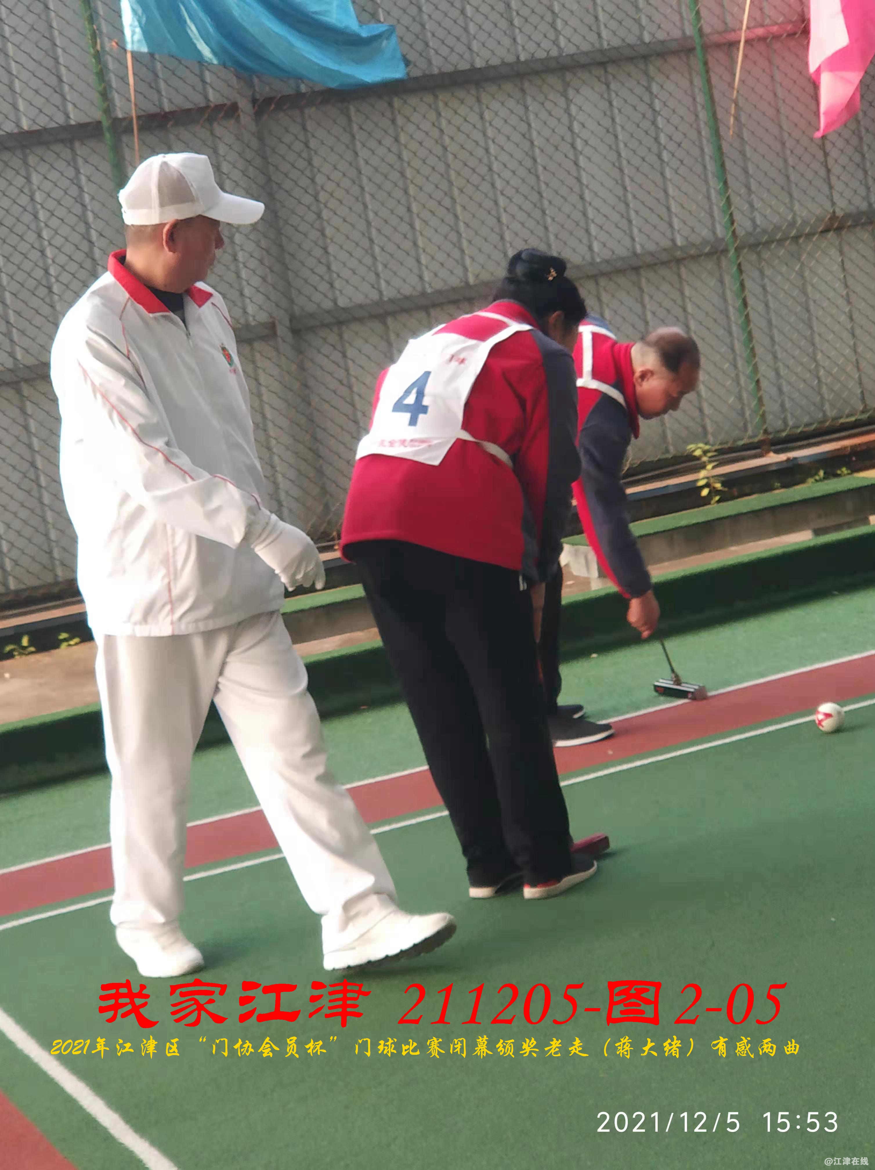 JYZ 20211205 WBQ (20).jpg