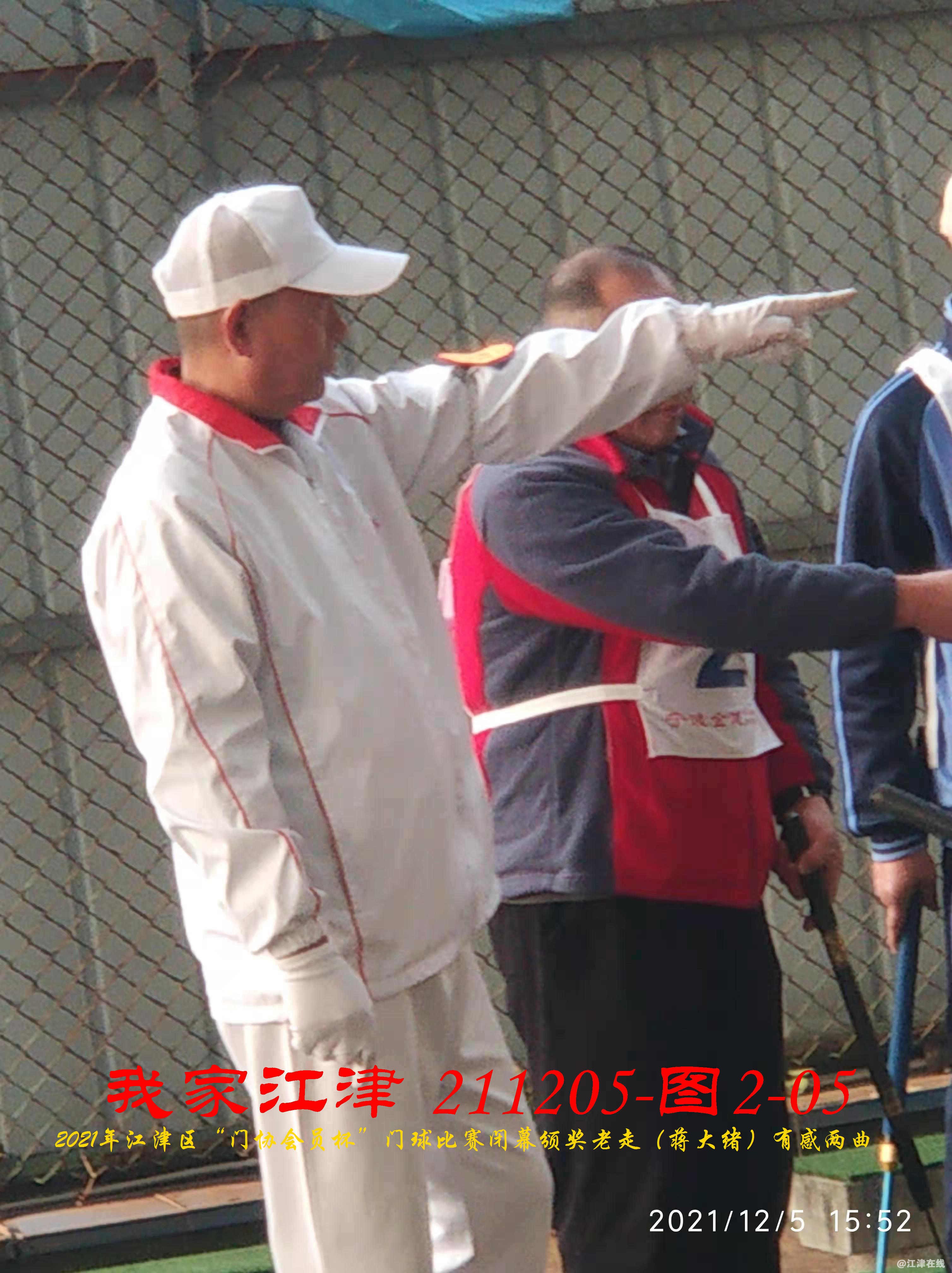 JYZ 20211205 WBQ (21).jpg