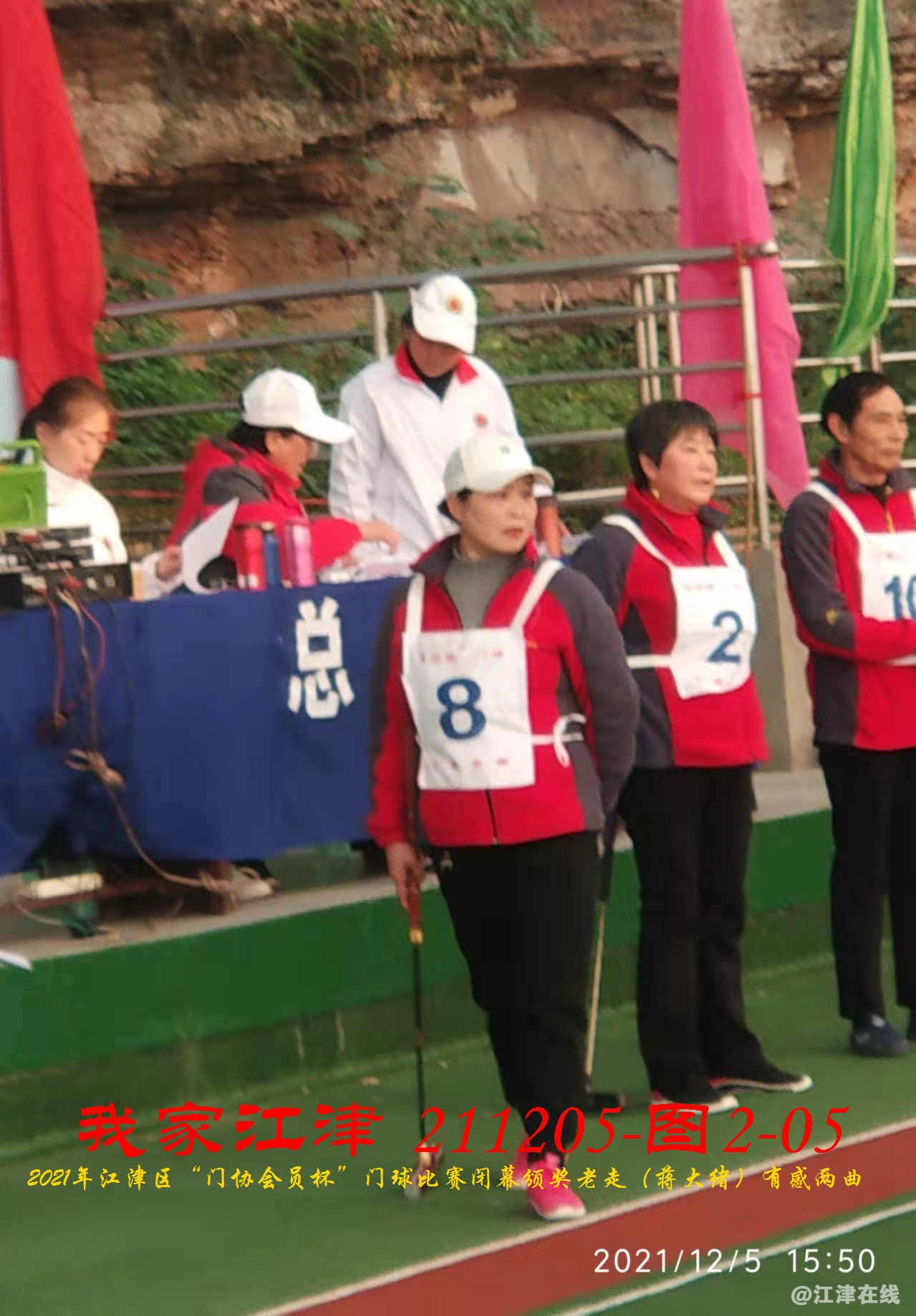 JYZ 20211205 WBQ (24).jpg
